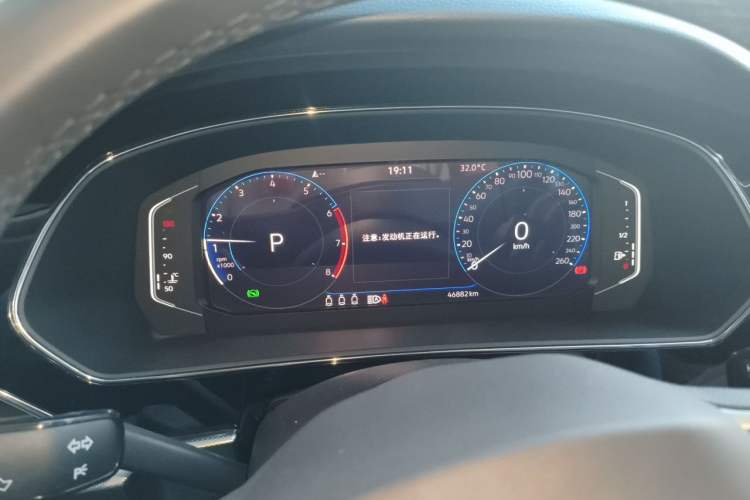 Used Volkswagen Passat 2024 380TSI Luxury Edition Instrument Cluster