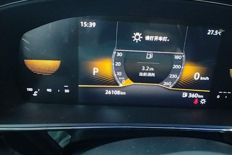 Used Volkswagen Passat 2024 280TSI Business Edition Instrument Cluster
