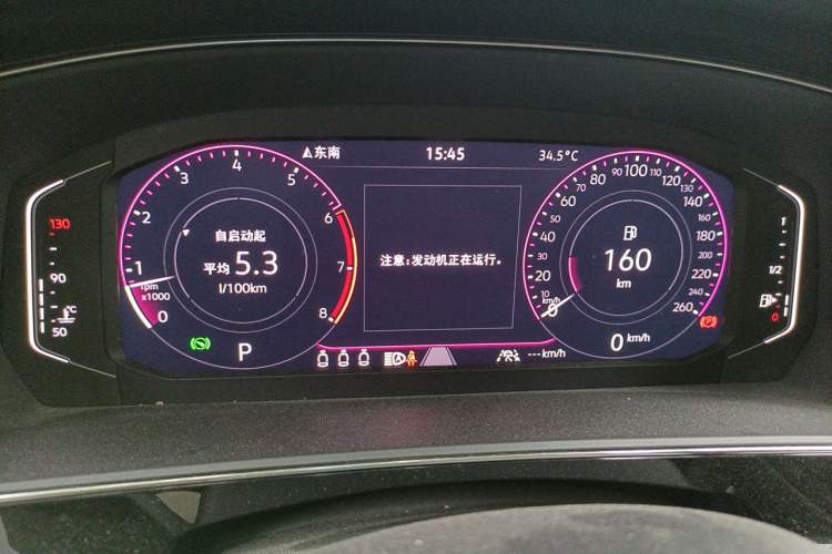 Used Volkswagen Passat 2024 380TSI Starry Dragon Edition Instrument Cluster