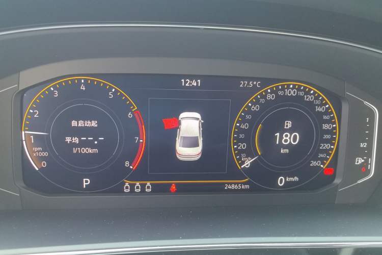 Used Volkswagen Passat 2024 380TSI Starry Dragon Edition Instrument Cluster