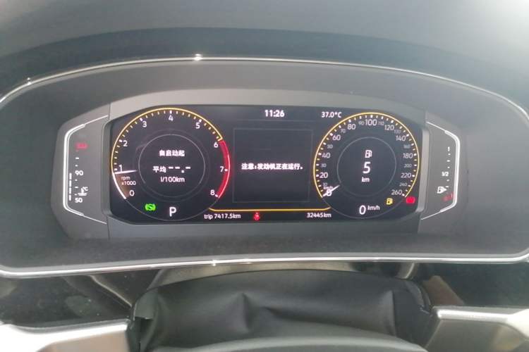 Used Volkswagen Passat 2024 330TSI Starry Elite Edition Instrument Cluster