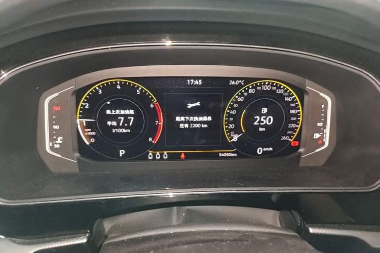 Used Volkswagen Passat 2024 330TSI Elite Edition Instrument Cluster
