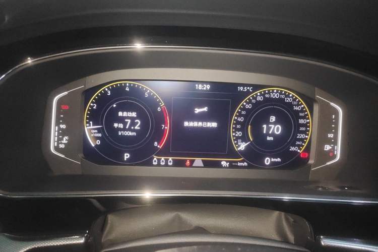 Used Volkswagen Passat 2024 330TSI Elite Edition Instrument Cluster