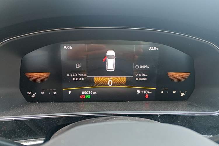 Used Volkswagen Passat 2024 280TSI Business Edition Instrument Cluster