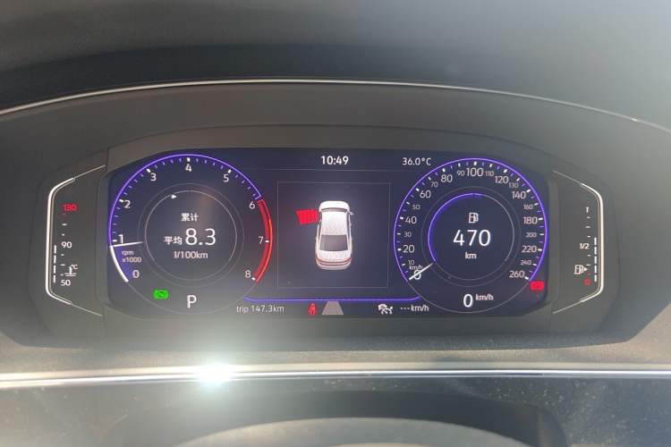Used Volkswagen Passat 2024 330TSI Starry Elite Edition Instrument Cluster