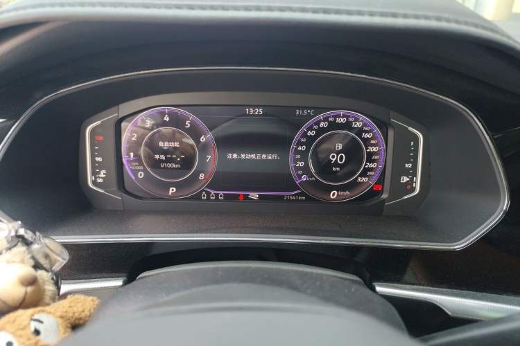 Used Volkswagen Passat 2024 330TSI Starry Elite Edition Instrument Cluster