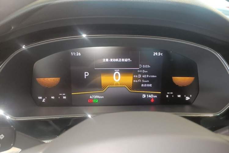 Used Volkswagen Passat 2024 280TSI Business Edition Instrument Cluster