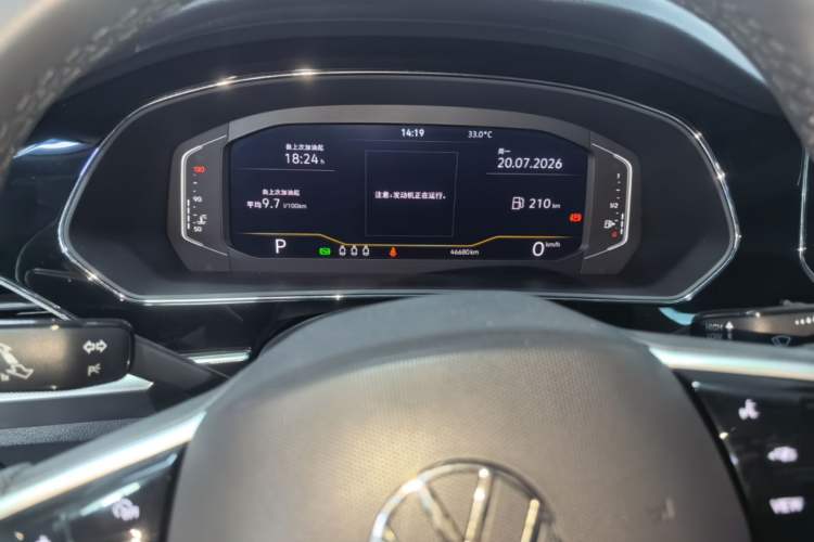 Used Volkswagen Passat 2024 380TSI Starry Dragon Edition Instrument Cluster