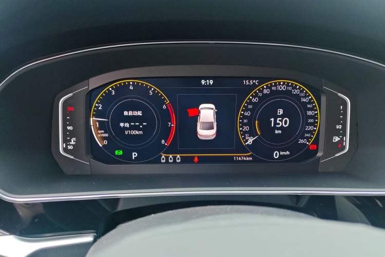 Used Volkswagen Passat 2024 380TSI Dragon Edition Instrument Cluster