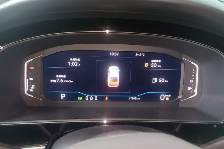 Used Volkswagen Passat 2024 330TSI Starry Elite Edition Instrument Cluster