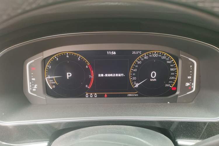 Used Volkswagen Passat 2024 330TSI Elite Edition Instrument Cluster