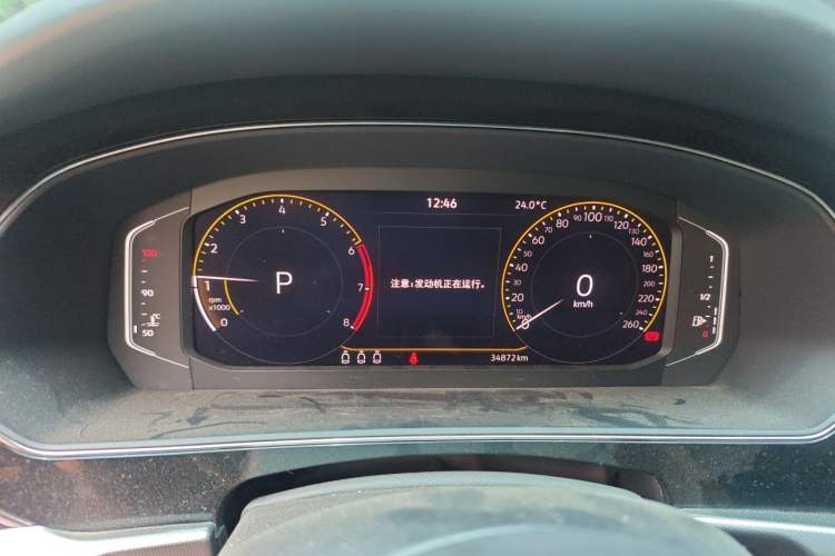 Used Volkswagen Passat 2024 330TSI Starry Elite Edition Instrument Cluster