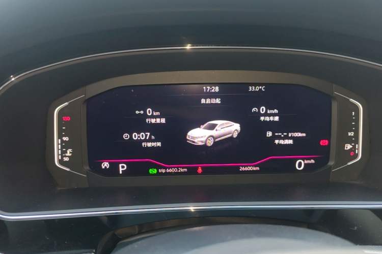 Used Volkswagen Passat 2024 380TSI Starry Dragon Edition Instrument Cluster