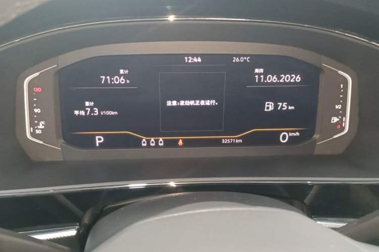 Used Volkswagen Passat 2024 380TSI Dragon Edition Instrument Cluster