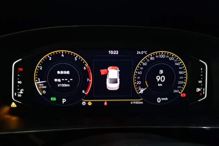 Used Volkswagen Passat 2024 330TSI Elite Edition Instrument Cluster