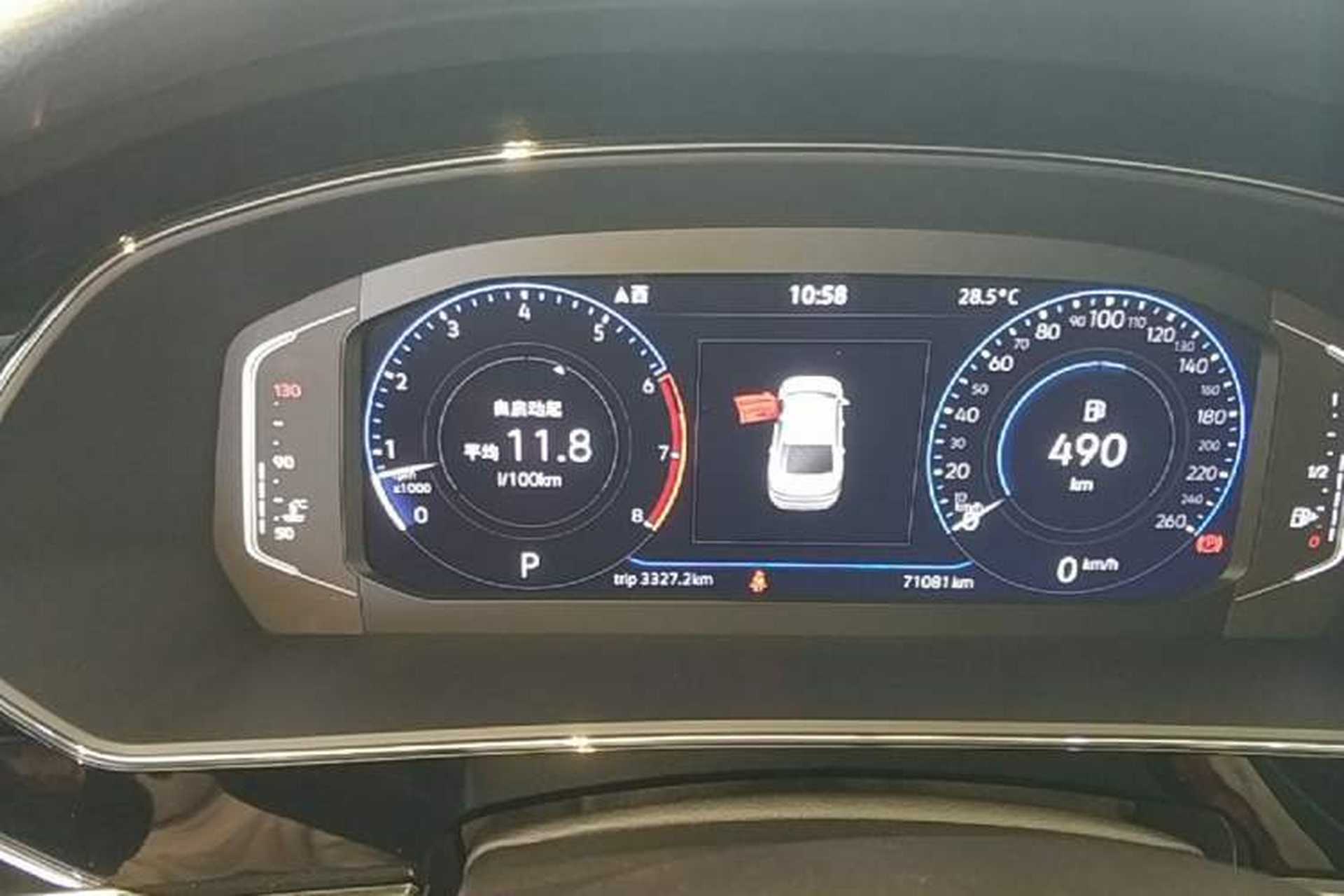 Used Volkswagen Passat 2024 380TSI Starry Luxury Edition Instrument Cluster