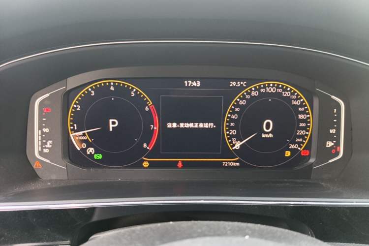 Used Volkswagen Passat 2024 380TSI Dragon Edition Instrument Cluster