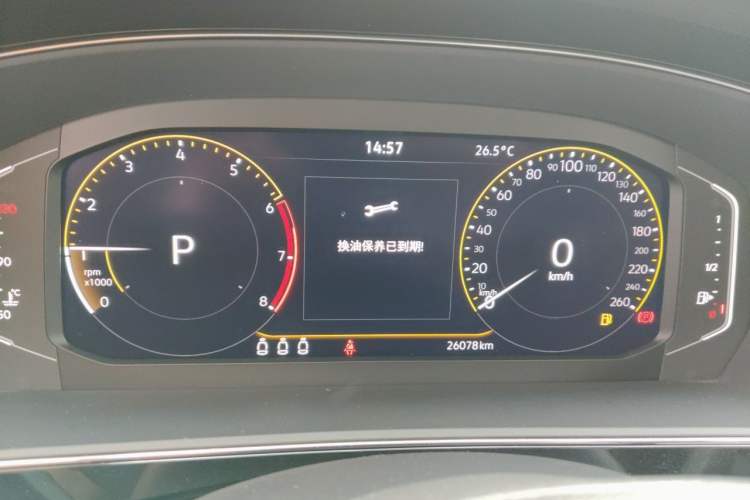Used Volkswagen Passat 2024 330TSI Starry Elite Edition Instrument Cluster