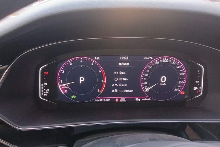 Used Volkswagen Passat 2024 380TSI Dragon Glory Edition Instrument Cluster
