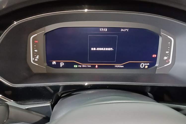 Used Volkswagen Passat 2024 330TSI Elite Edition Instrument Cluster