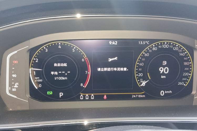 Used Volkswagen Passat 2024 380TSI Starry Elite Edition Instrument Cluster
