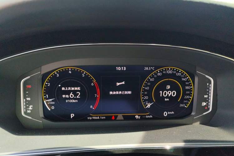 Used Volkswagen Passat 2024 380TSI Elite Edition Instrument Cluster