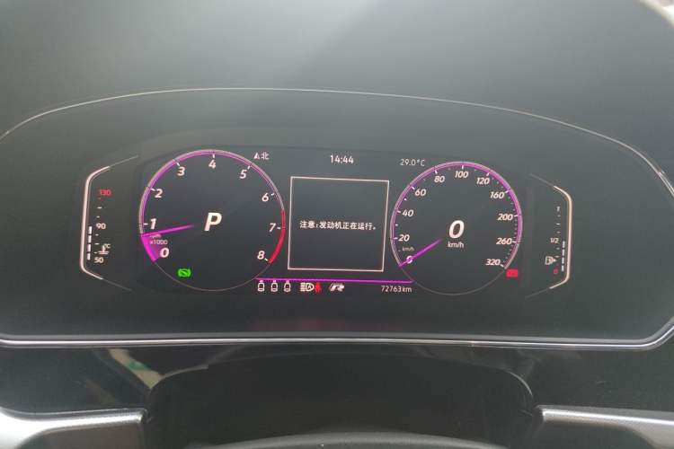 Used Volkswagen Passat 2024 380TSI Starry Luxury Edition Instrument Cluster