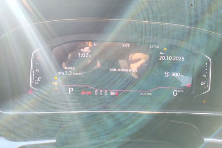 Used Volkswagen Passat 2024 380TSI Luxury Edition Instrument Cluster