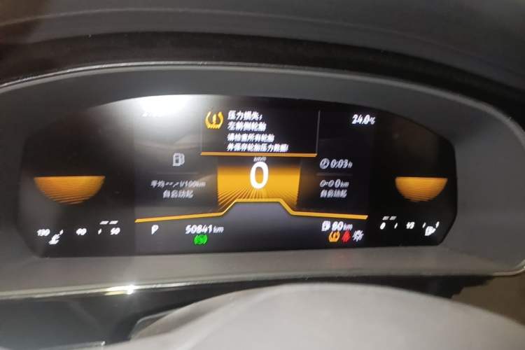 Used Volkswagen Passat 2024 280TSI Business Edition Instrument Cluster