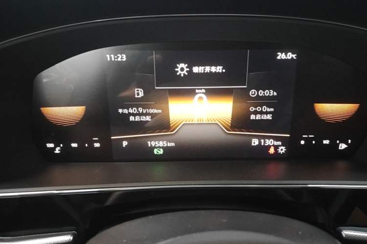 Used Volkswagen Passat 2024 280TSI Business Edition Instrument Cluster