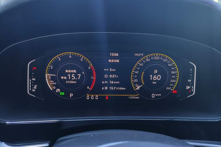 Used Volkswagen Passat 2024 380TSI Starry Dragon Edition Instrument Cluster