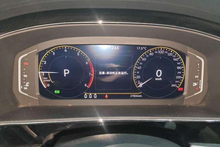 Used Volkswagen Passat 2024 330TSI Elite Edition Instrument Cluster
