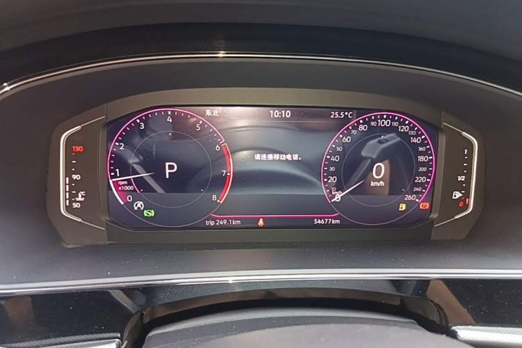 Used Volkswagen Passat 2024 380TSI Luxury Edition Instrument Cluster