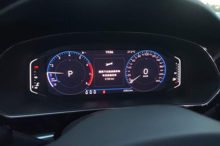 Used Volkswagen Passat 2024 380TSI Starry Luxury Edition Instrument Cluster