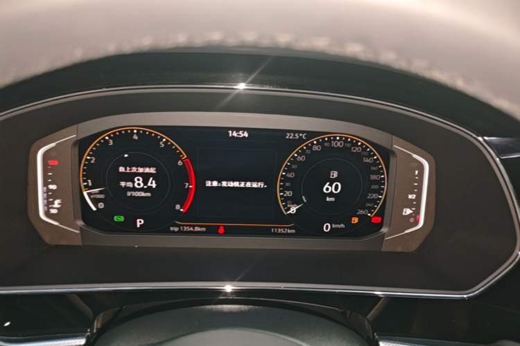 Used Volkswagen Passat 2024 380TSI Starry Dragon Edition Instrument Cluster