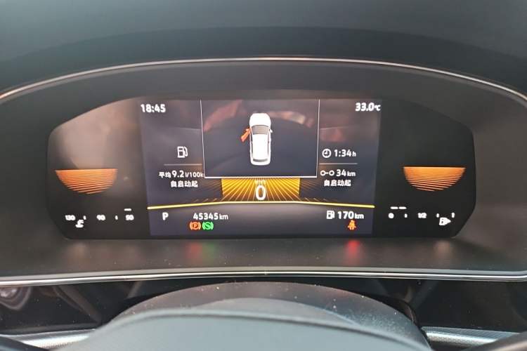 Used Volkswagen Passat 2024 280TSI Business Edition Instrument Cluster