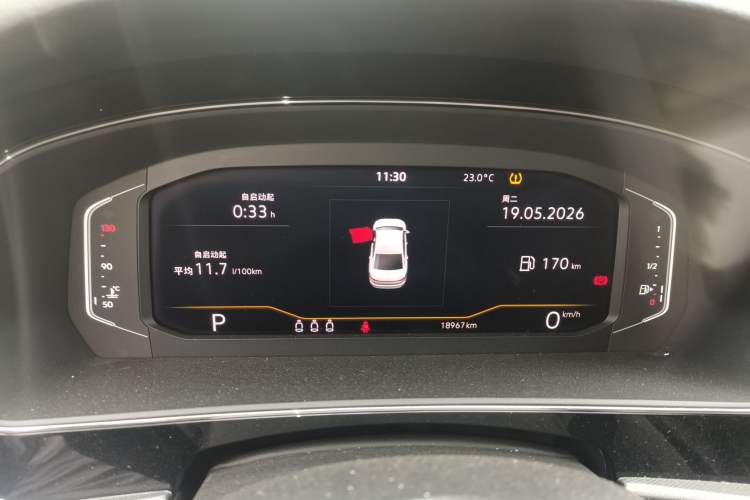 Used Volkswagen Passat 2024 380TSI Starry Dragon Edition Instrument Cluster