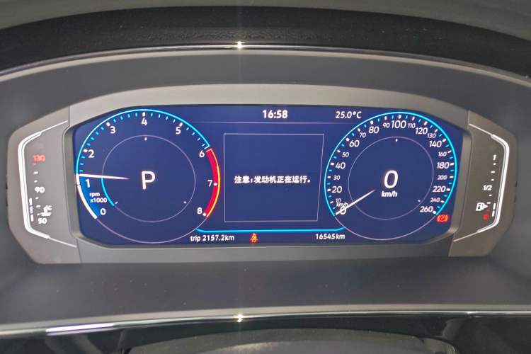 Used Volkswagen Passat 2024 380TSI Starry Dragon Edition Instrument Cluster