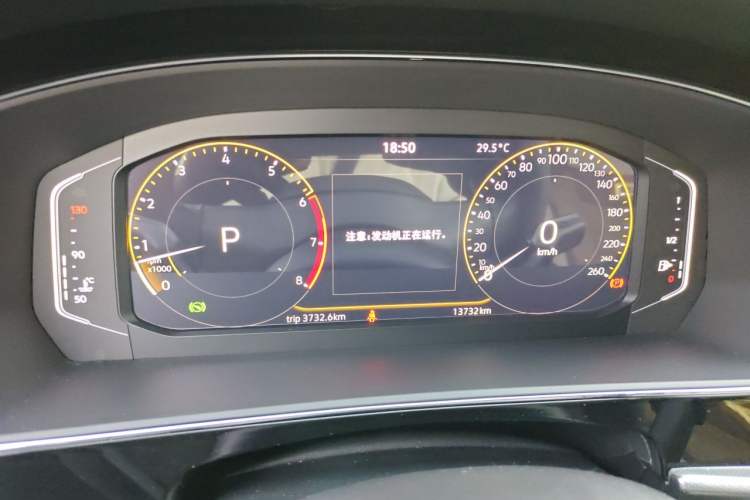 Used Volkswagen Passat 2024 380TSI Starry Dragon Edition Instrument Cluster