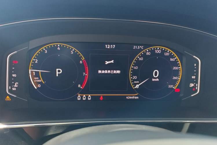 Used Volkswagen Passat 2024 330TSI Elite Edition Instrument Cluster