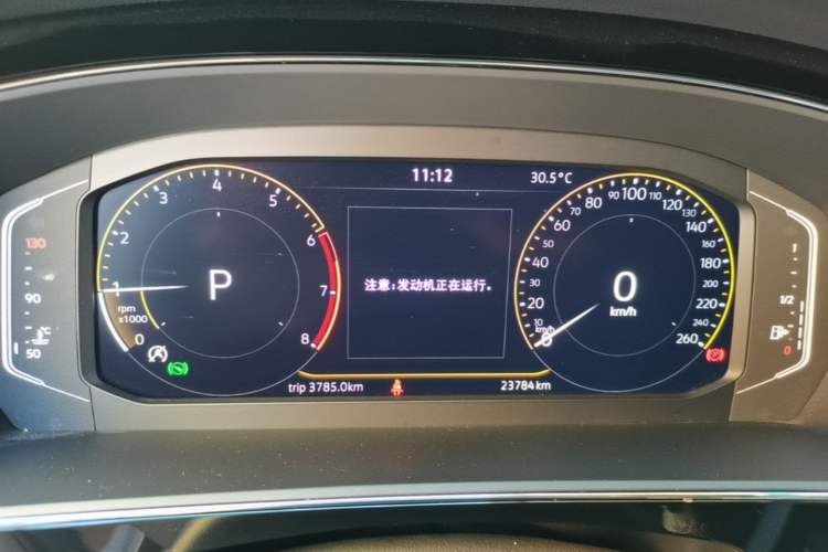 Used Volkswagen Passat 2024 330TSI Elite Edition Instrument Cluster