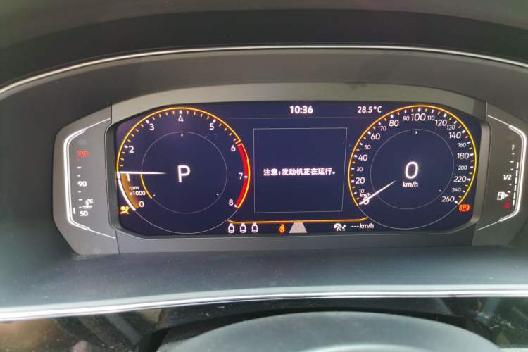 Used Volkswagen Passat 2024 330TSI Starry Elite Edition Instrument Cluster