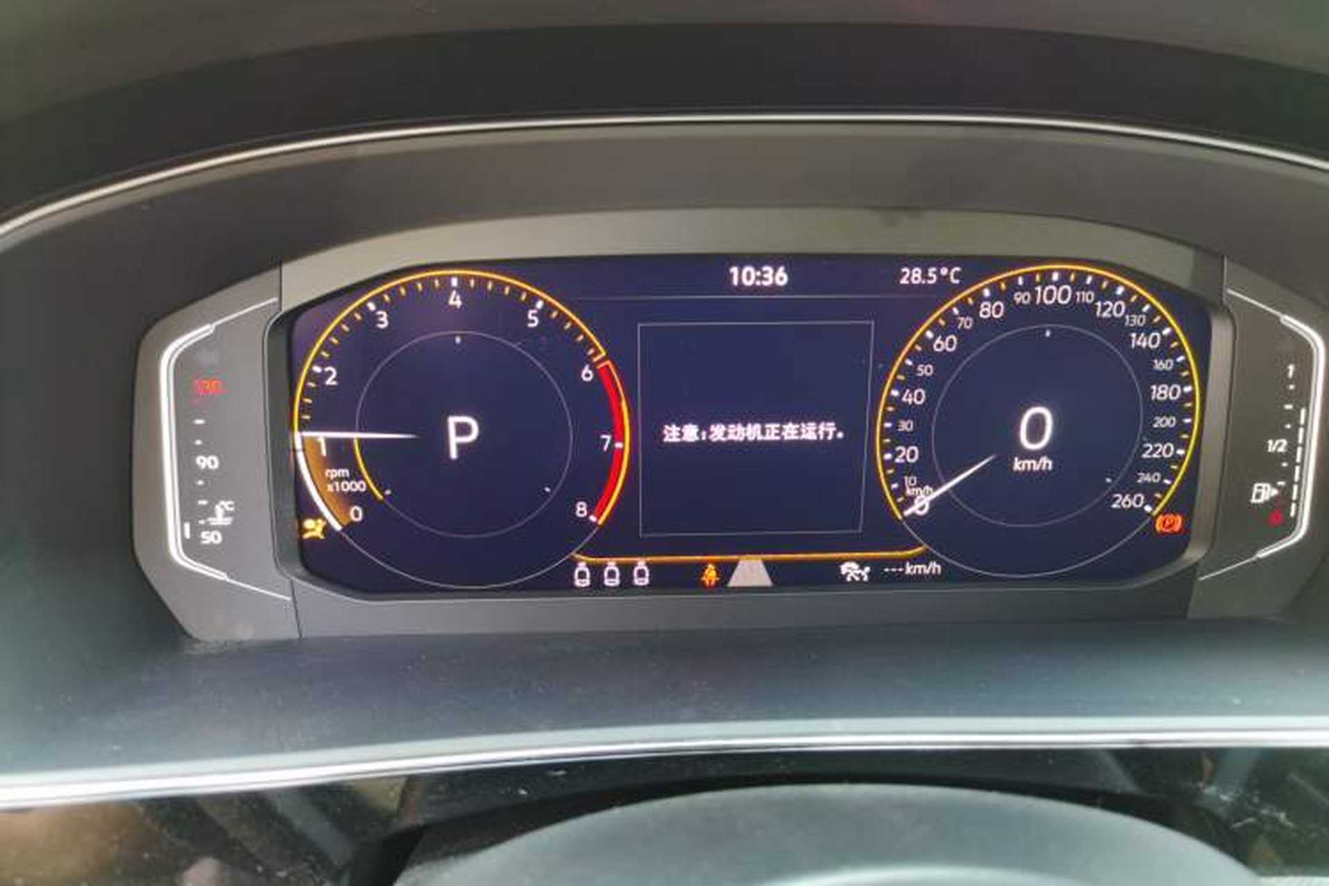 Used Volkswagen Passat 2024 330TSI Starry Elite Edition Instrument Cluster