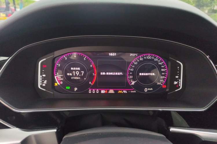Used Volkswagen Passat 2024 380TSI Starry Dragon Edition Instrument Cluster