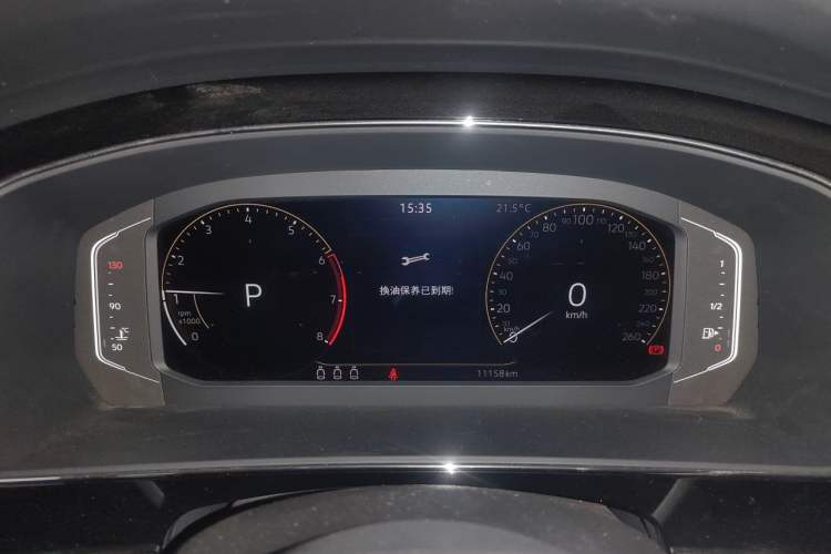 Used Volkswagen Passat 2024 330TSI Elite Edition Instrument Cluster