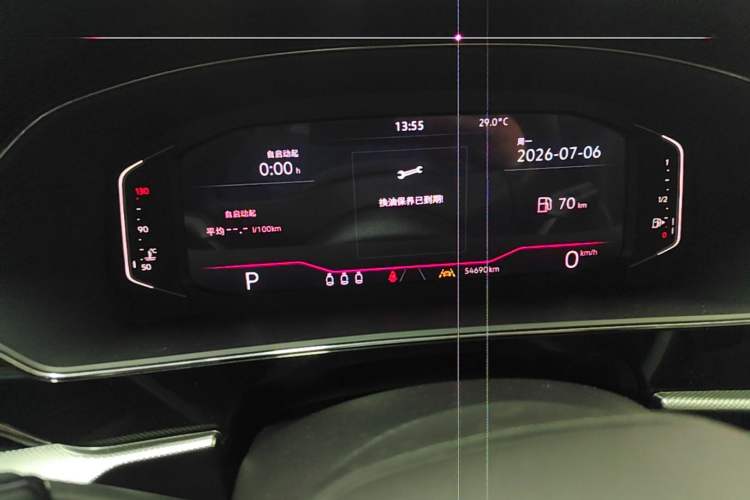 Used Volkswagen Passat 2024 380TSI Luxury Edition Instrument Cluster