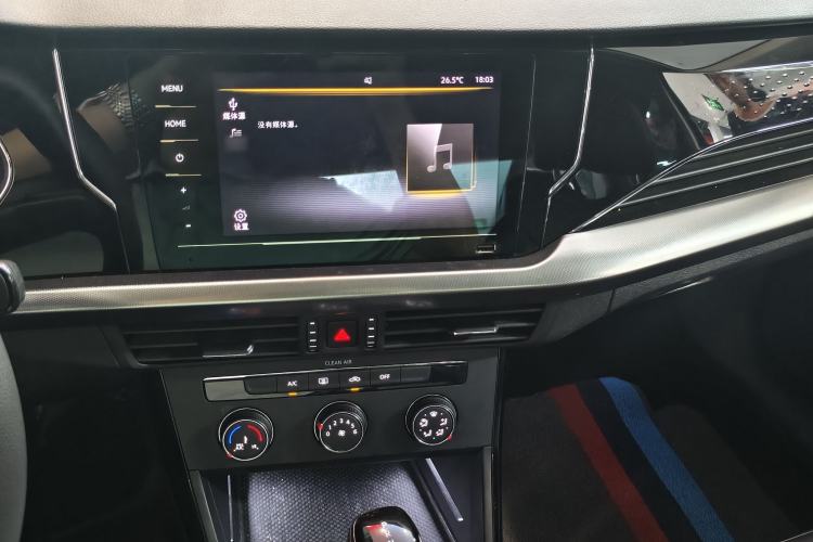 Used Volkswagen Passat 2024 280TSI Business Edition Interior 1