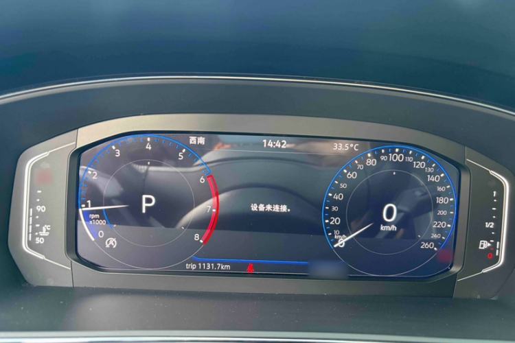 Used Volkswagen Passat 2024 380TSI Luxury Edition Interior 2