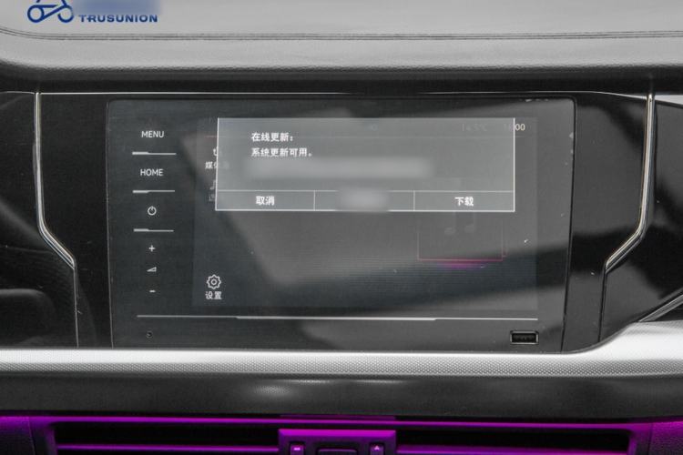 Used Volkswagen Passat 2024 380TSI Starry Elite Edition Interior 4