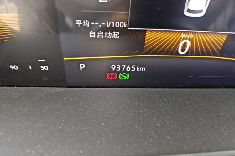 Used Volkswagen Passat 2024 280TSI Business Edition Odometer Close Up